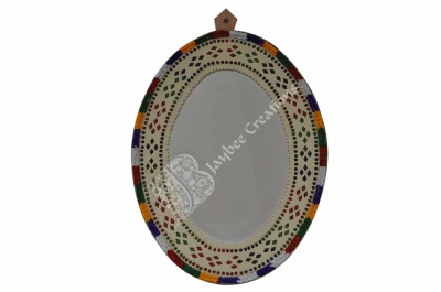 Mirror- Oval - Leather ( Large Size )